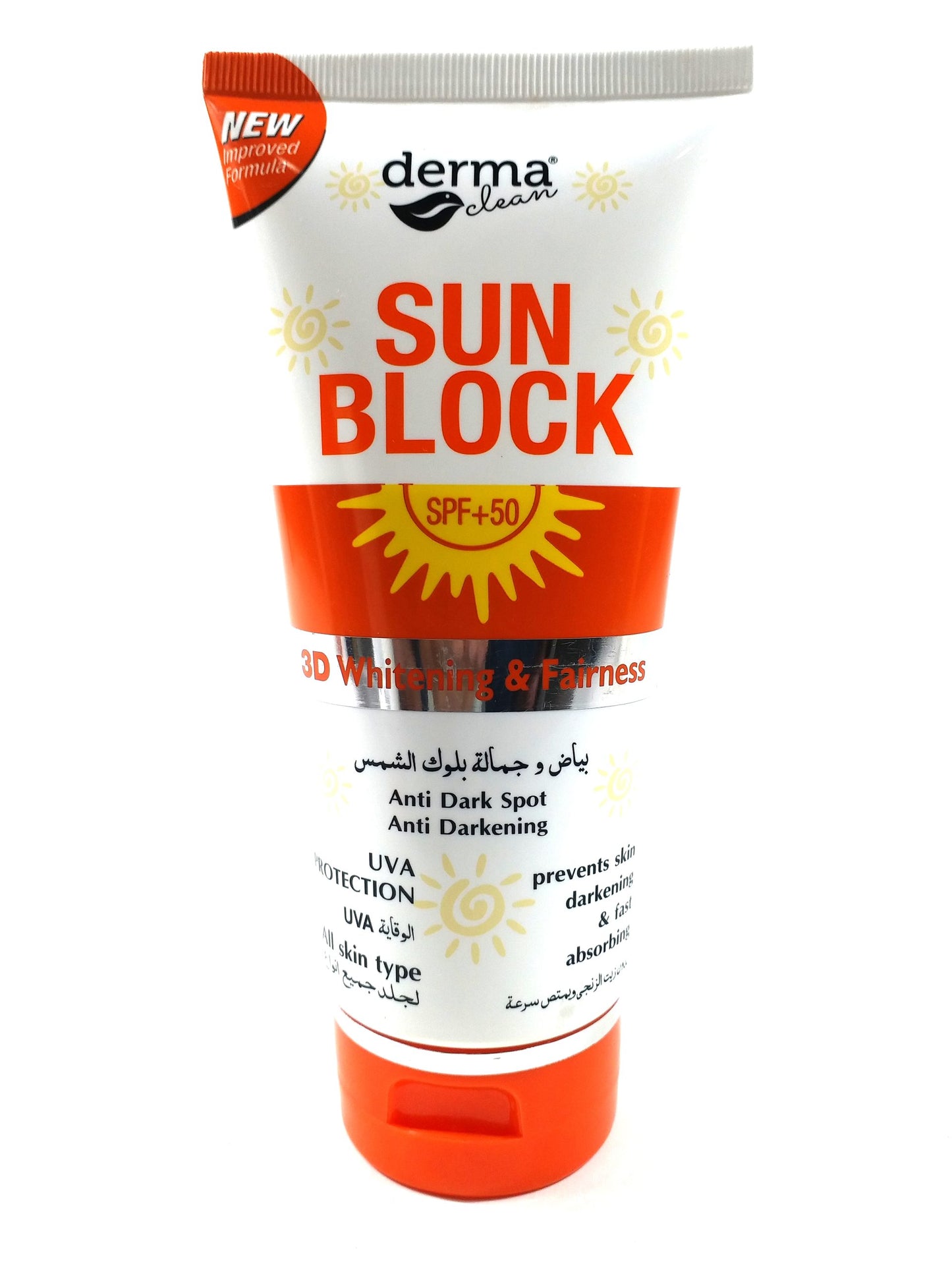 Derma Clean Sun Block 3D Whitening & Fairness - 150ml